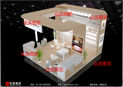 純顏廣州展位搭建、設(shè)計(jì)圖